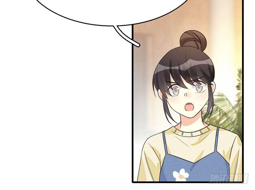 59.试镜危机213