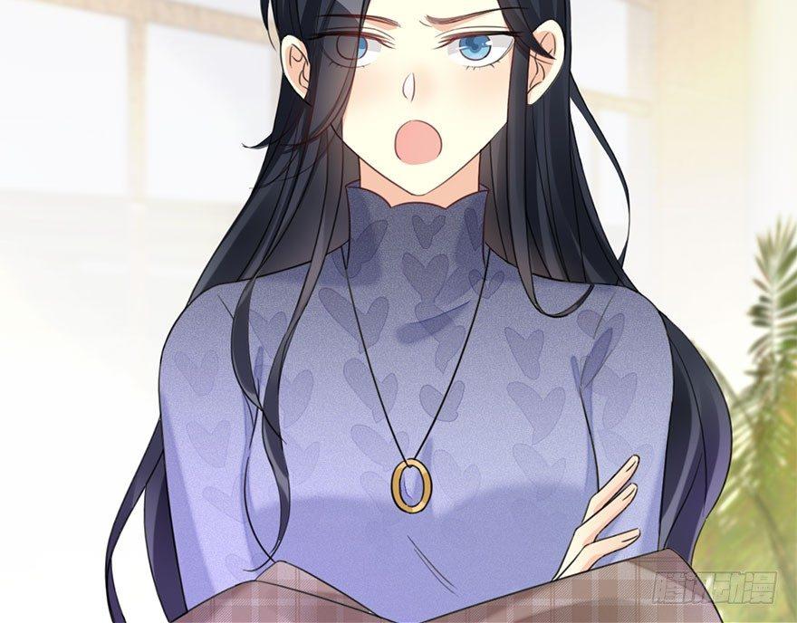 59.试镜危机217