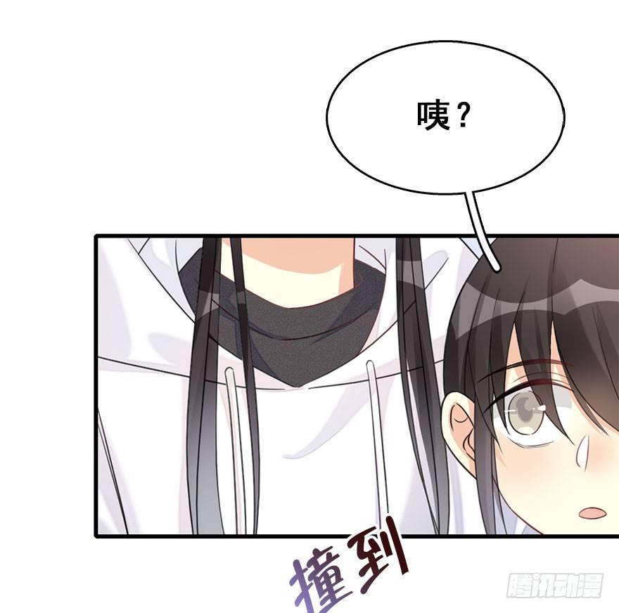 59.试镜危机220