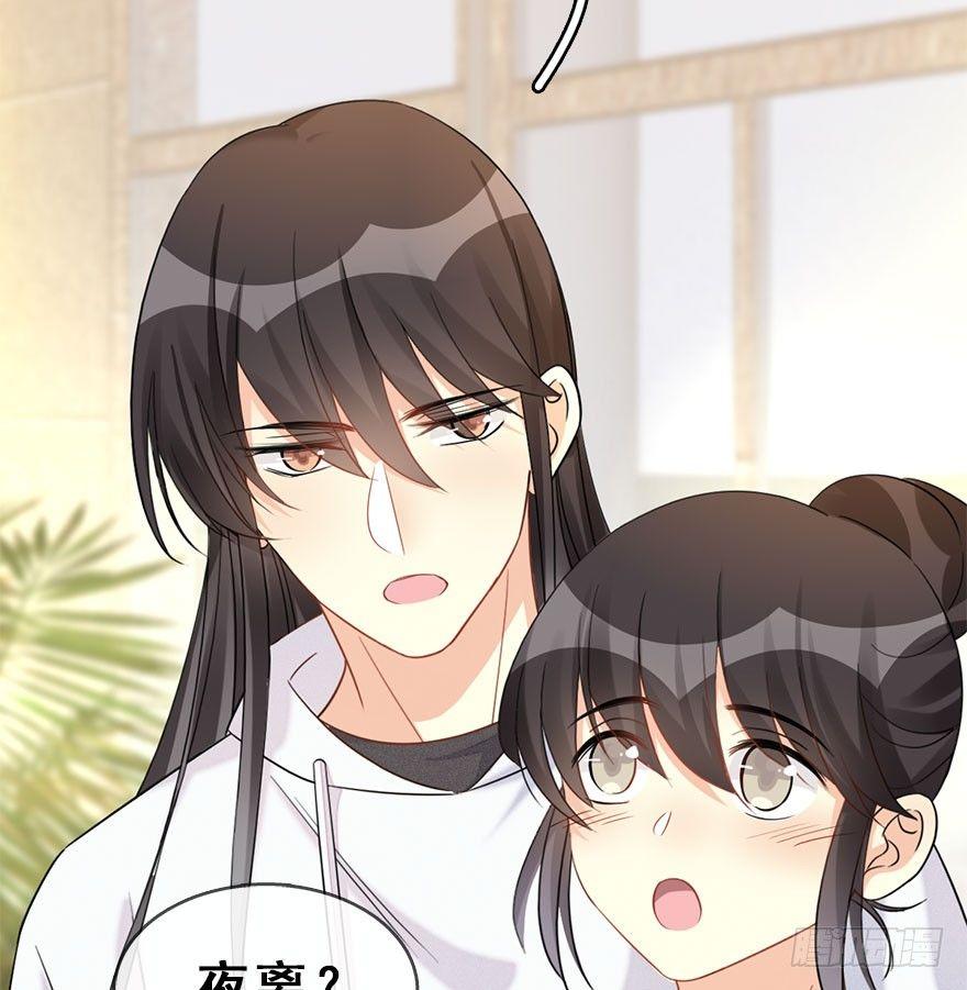 59.试镜危机223