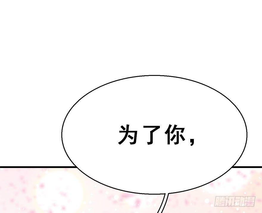 59.试镜危机228