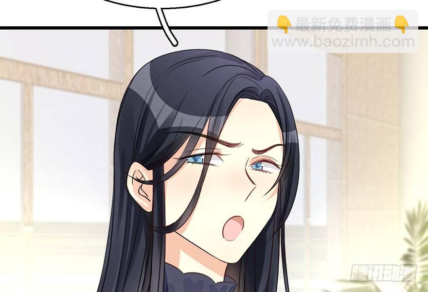 59.试镜危机24