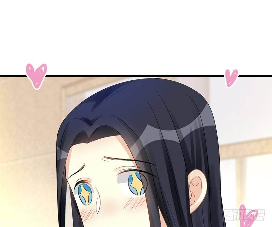 59.试镜危机242