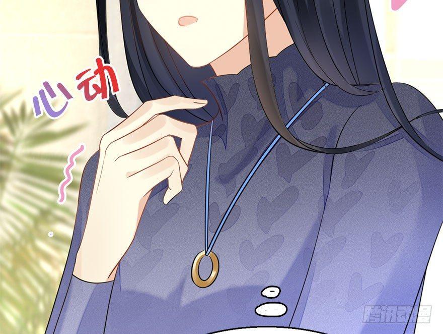 59.试镜危机243
