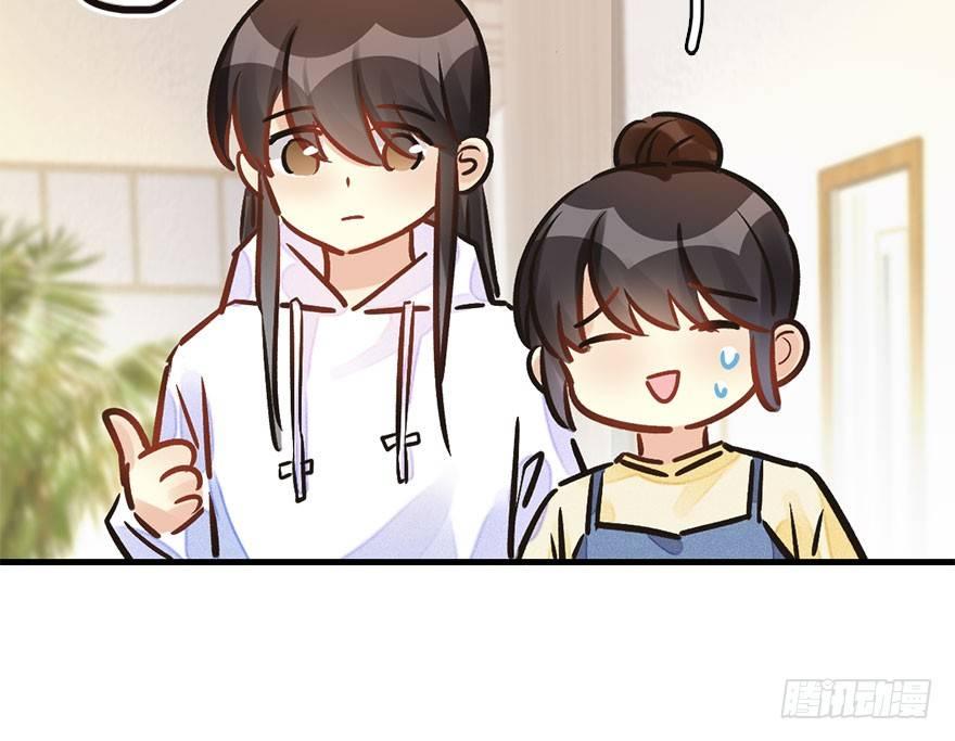 59.试镜危机247