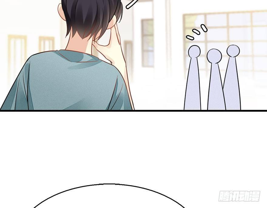 59.试镜危机255