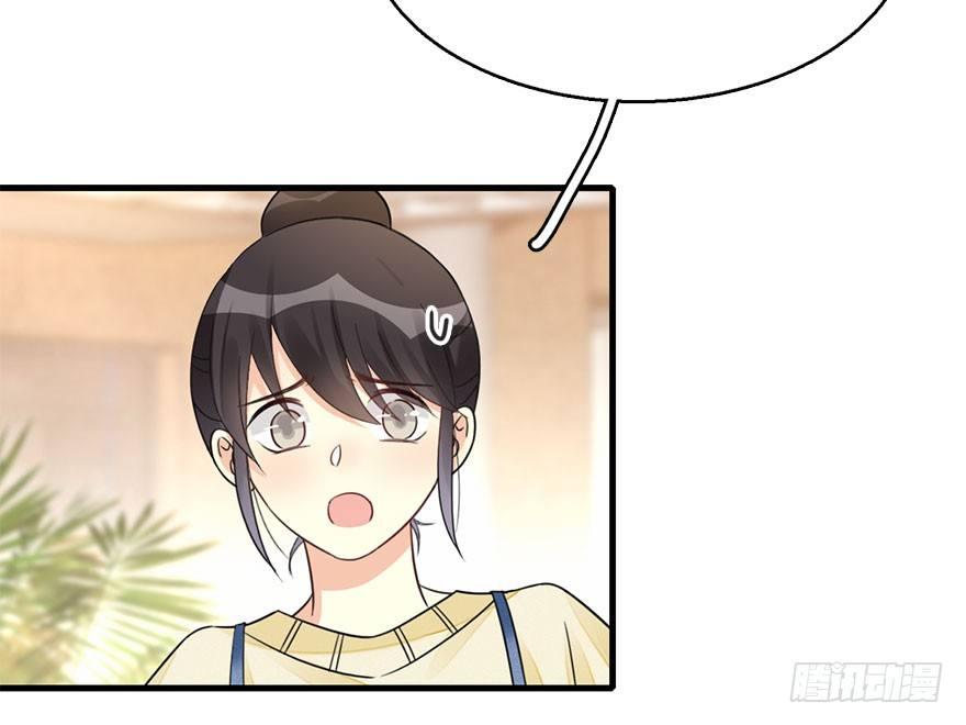 59.试镜危机26