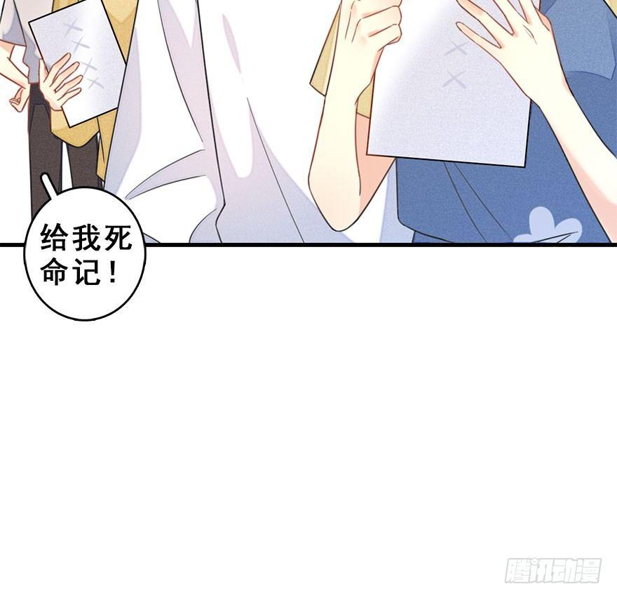 59.试镜危机273