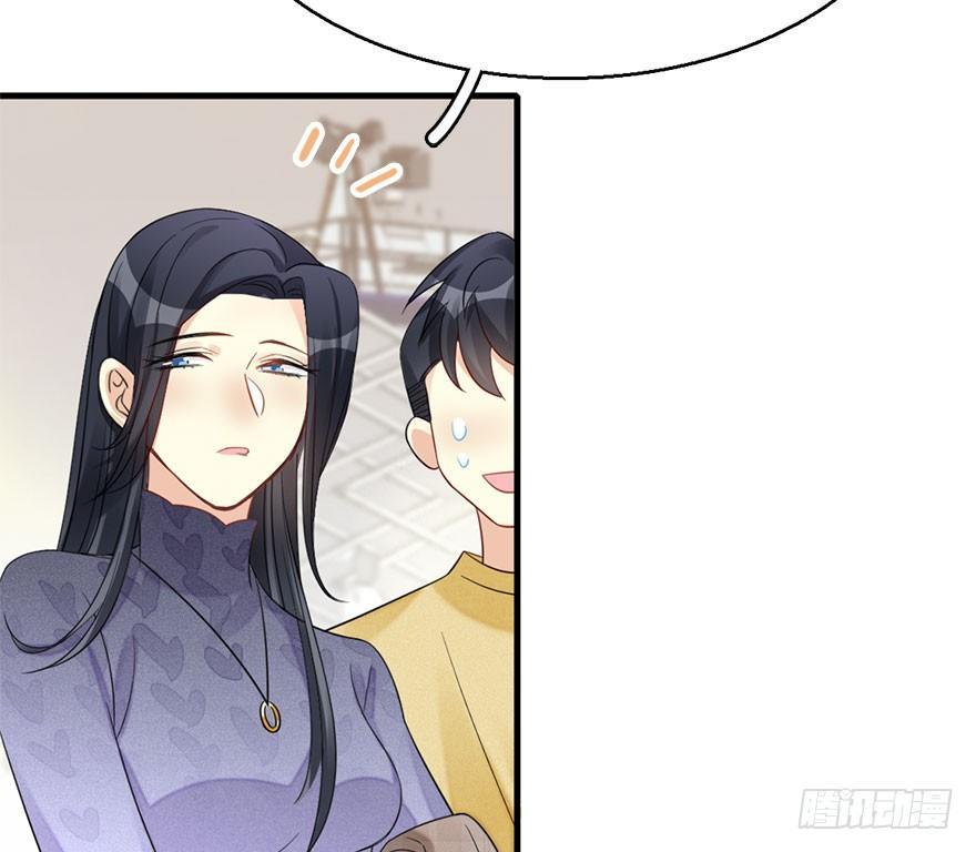 59.试镜危机277