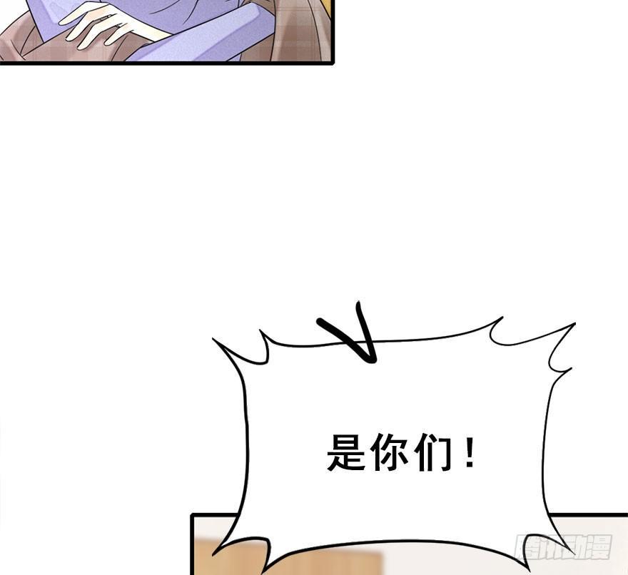 59.试镜危机278