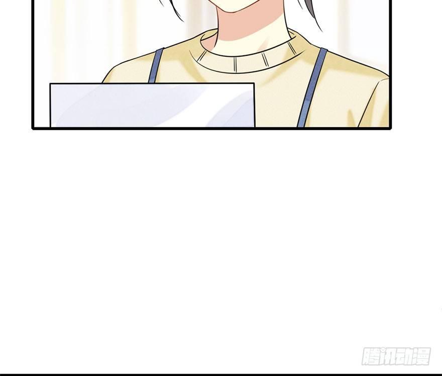 59.试镜危机286