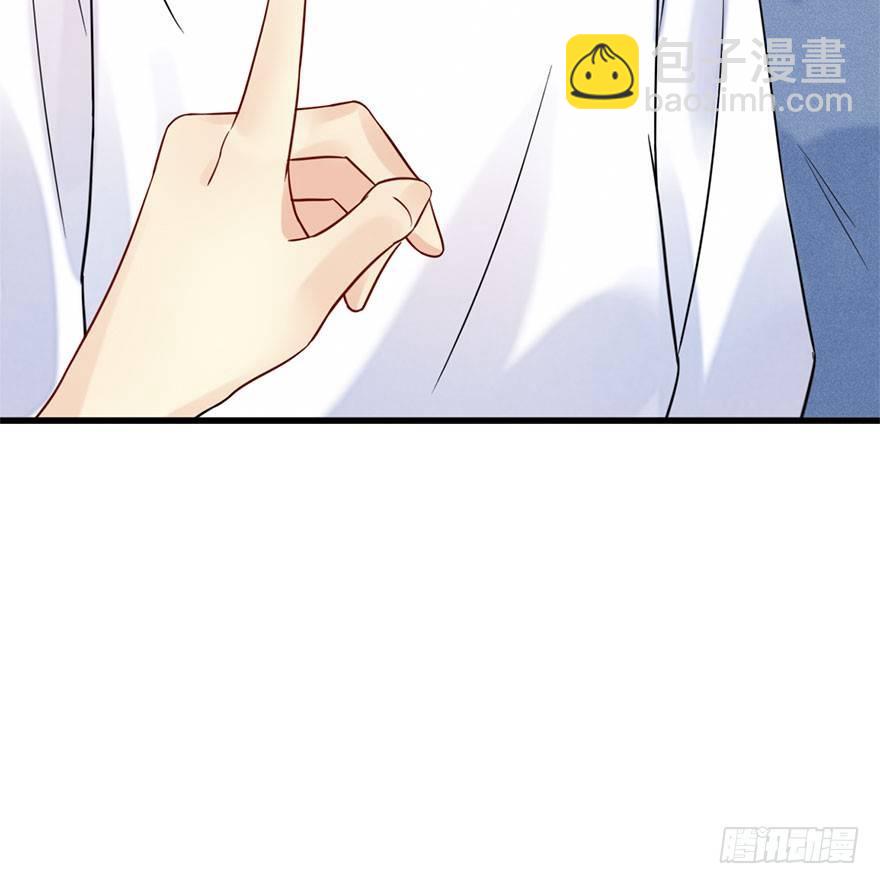 59.试镜危机290