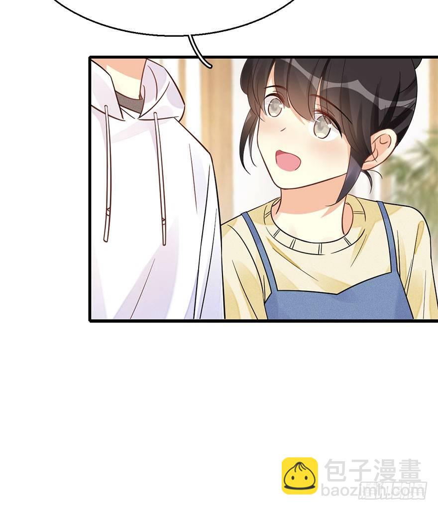 60.试镜危机316