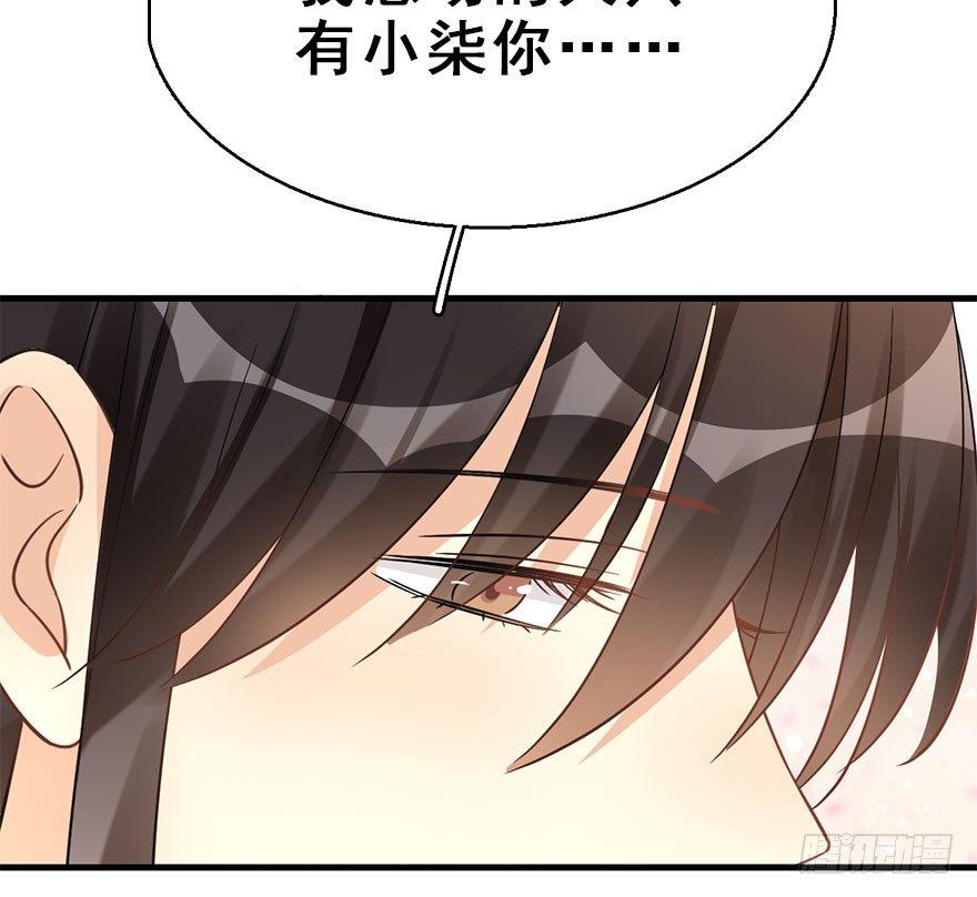 60.试镜危机321