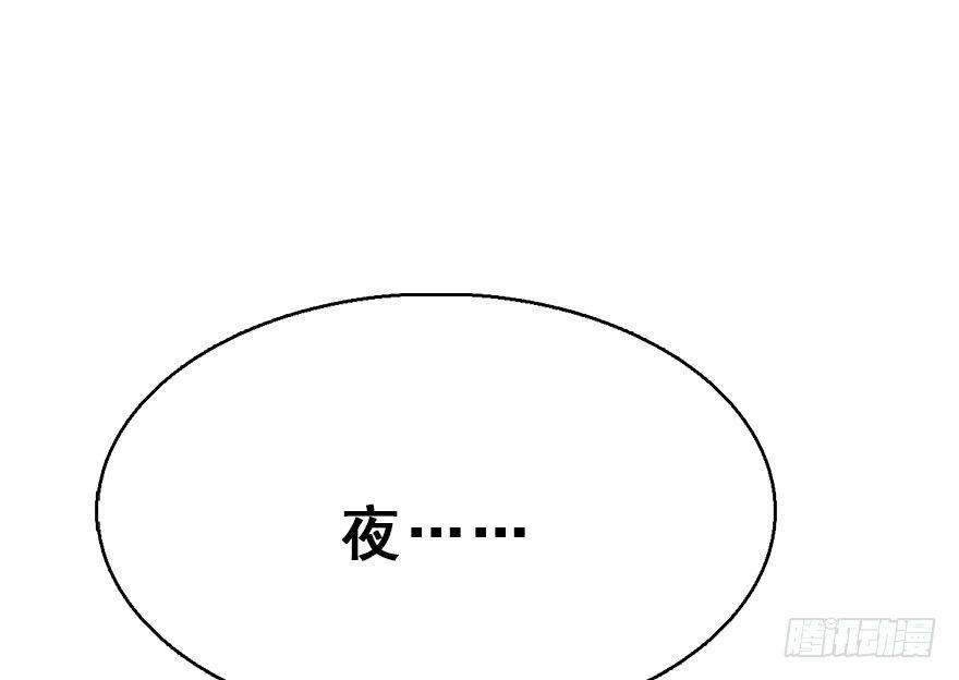 60.试镜危机322