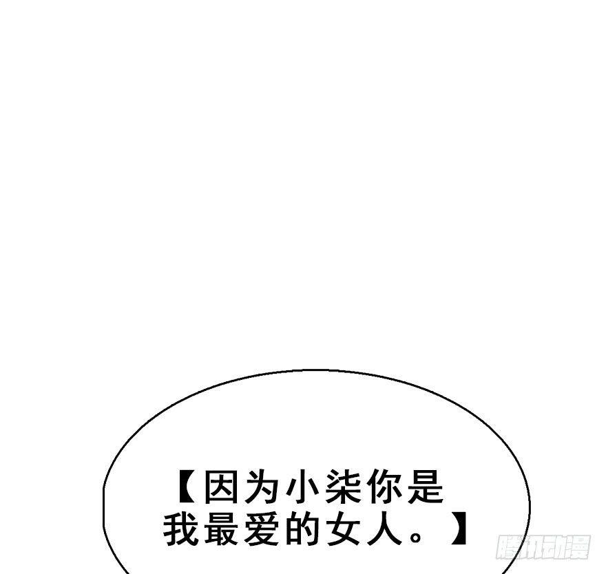 60.试镜危机324