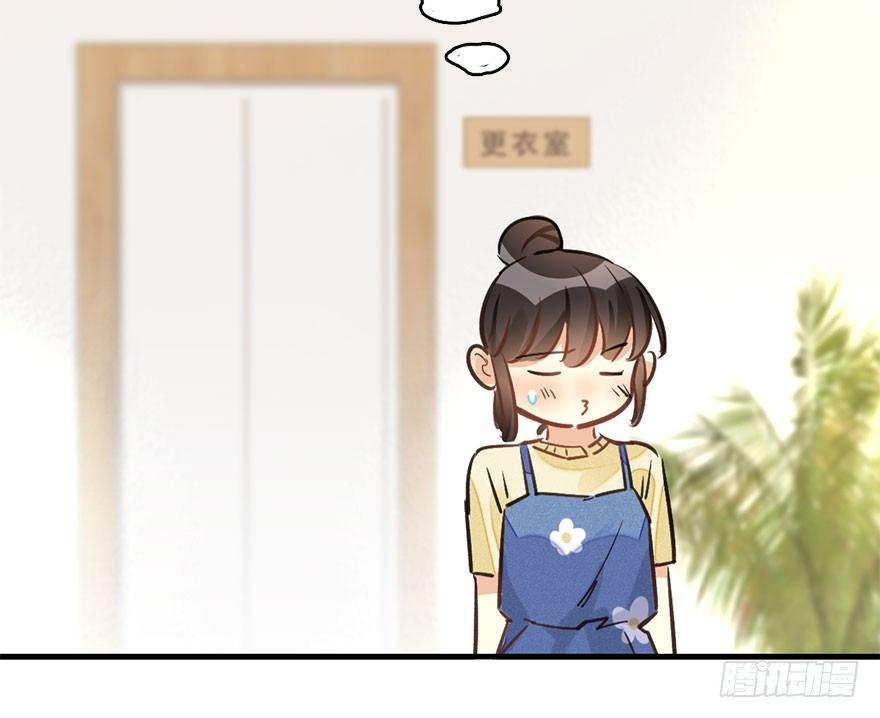 60.试镜危机328