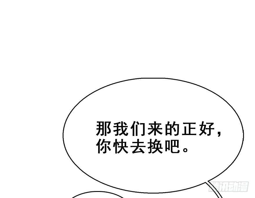 60.试镜危机332