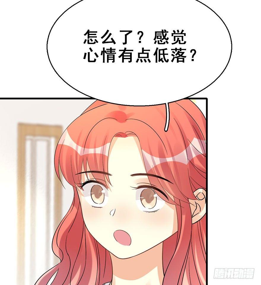 60.试镜危机335