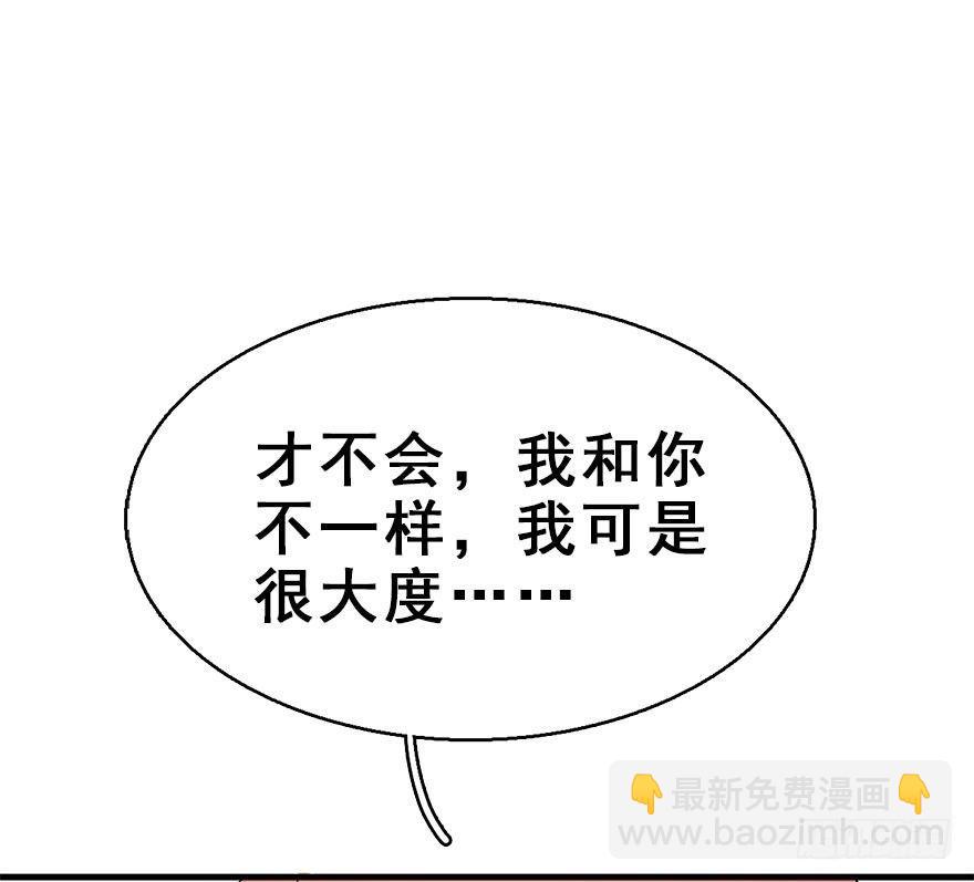 60.试镜危机341
