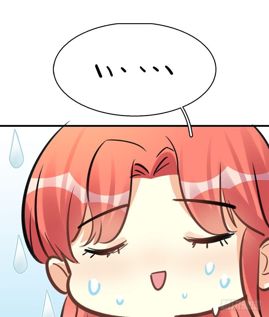 60.试镜危机344