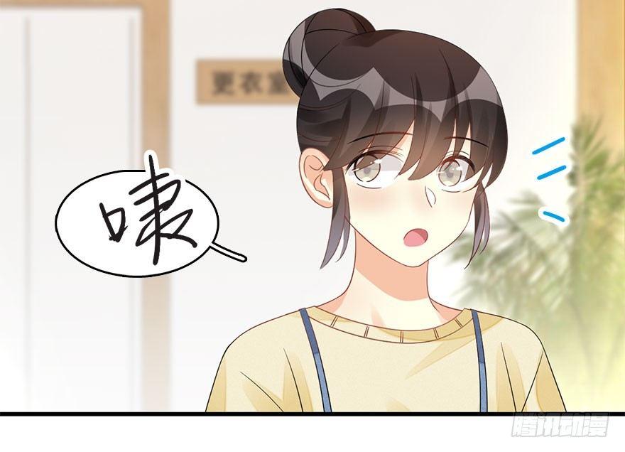 60.试镜危机355