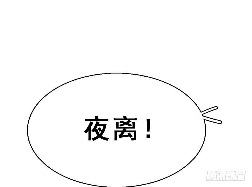 60.试镜危机356
