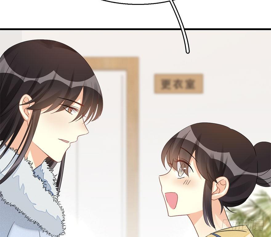 60.试镜危机362