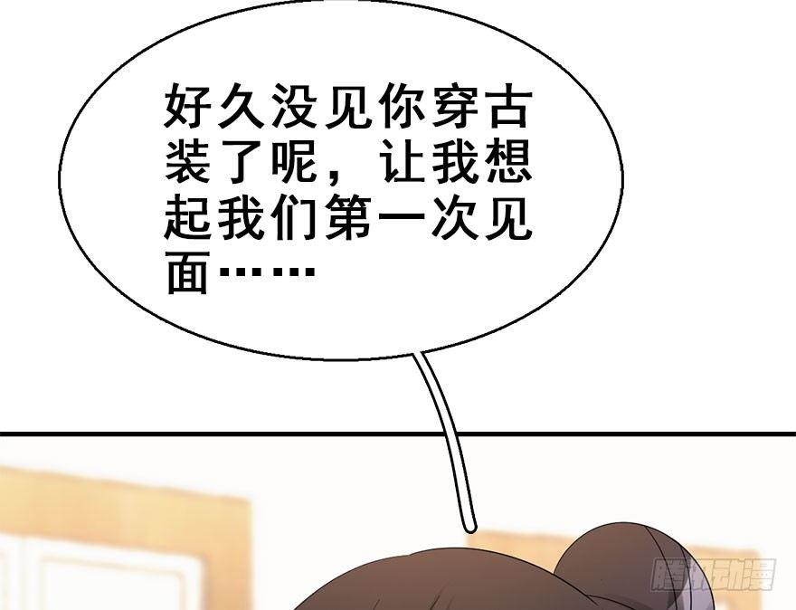 60.试镜危机365