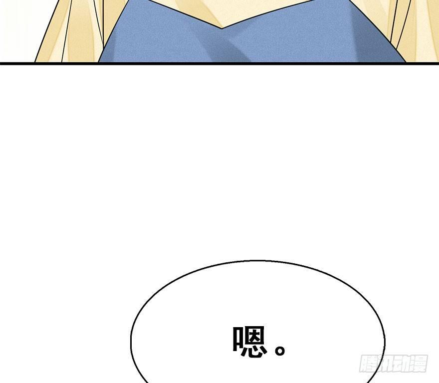 60.试镜危机367