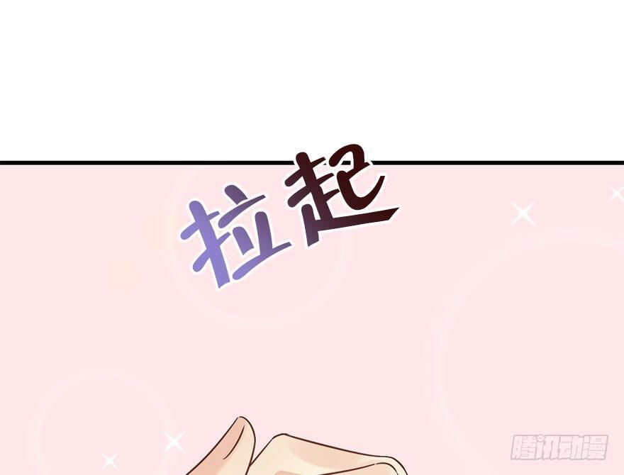 60.试镜危机370