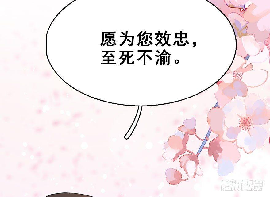 60.试镜危机373