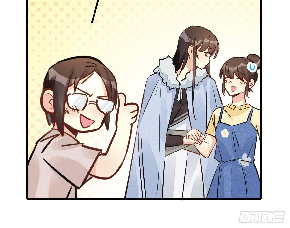 60.试镜危机378