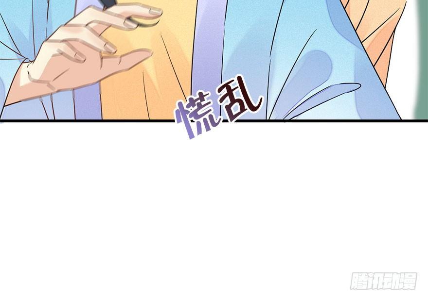 61.试镜危机428