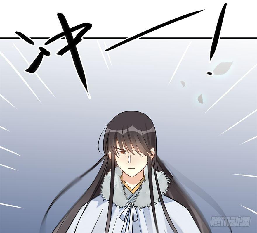 61.试镜危机467