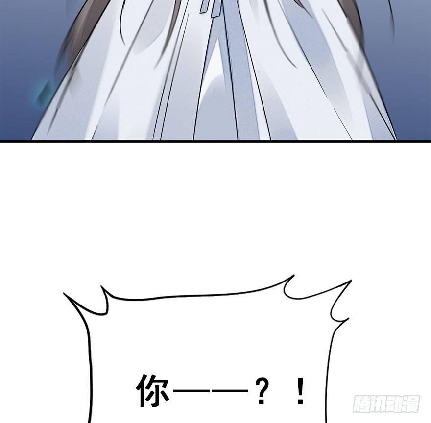 61.试镜危机468