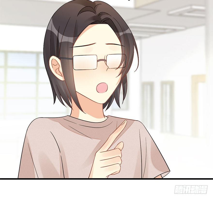 62.试镜危机514