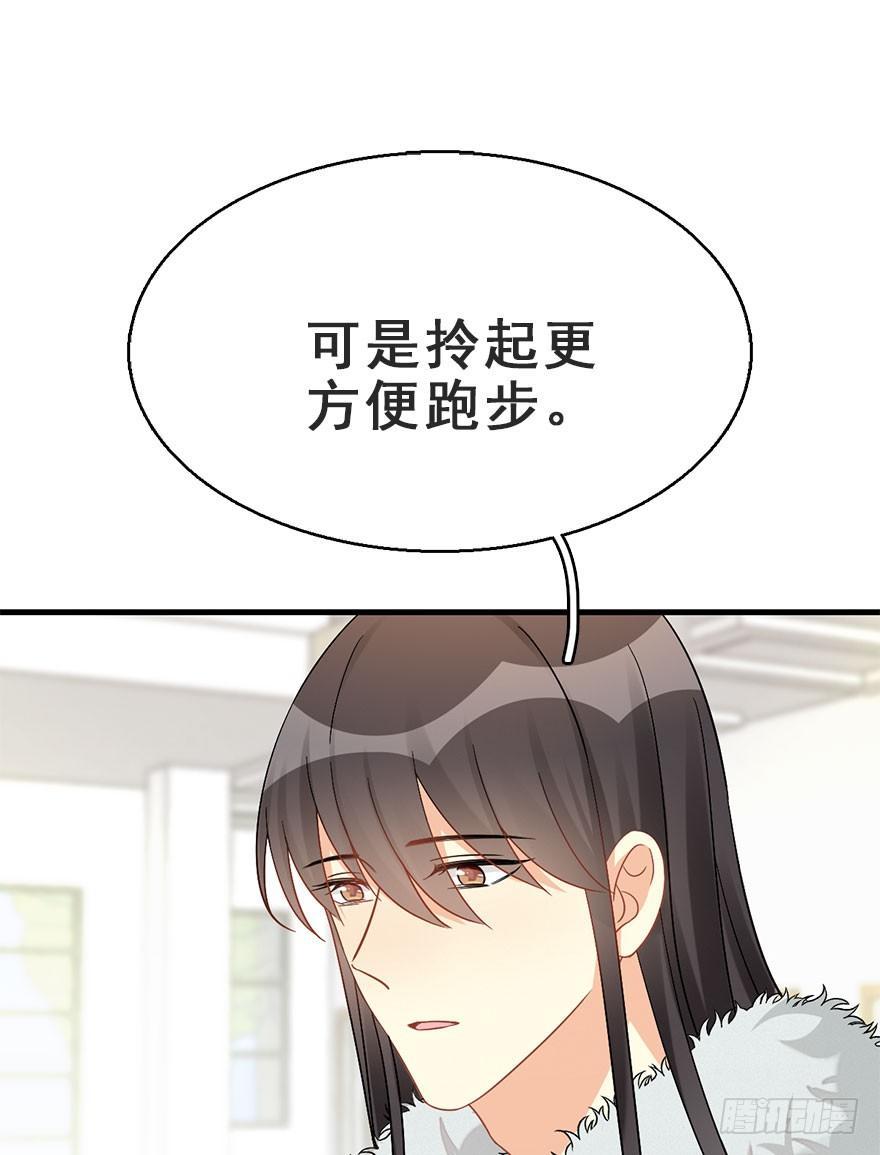 62.试镜危机515