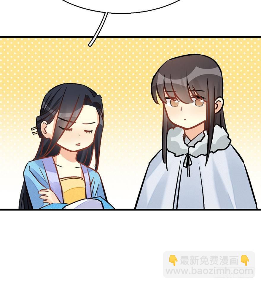 62.试镜危机520
