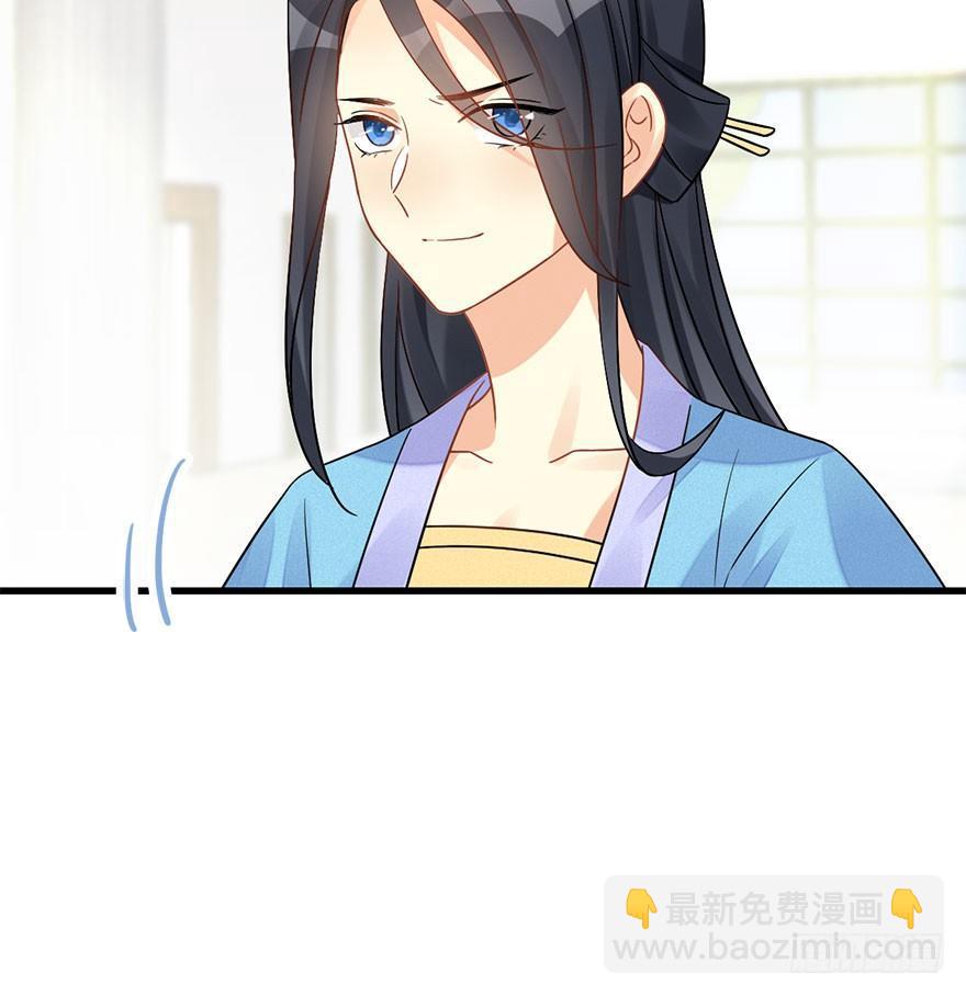 62.试镜危机522
