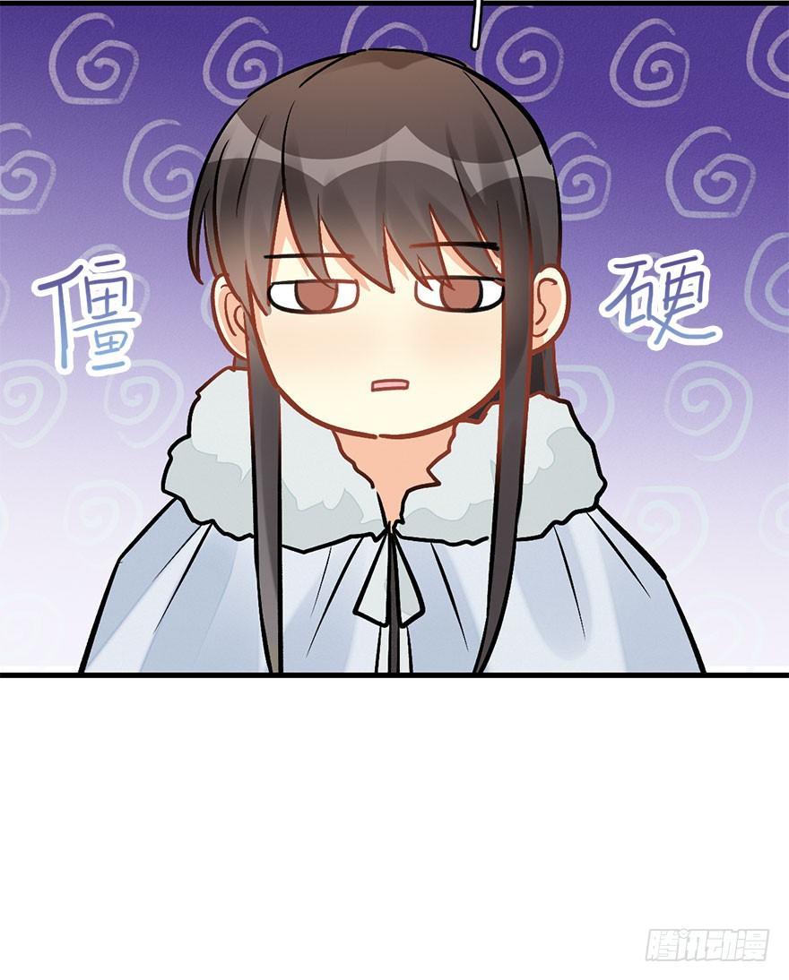 62.试镜危机532