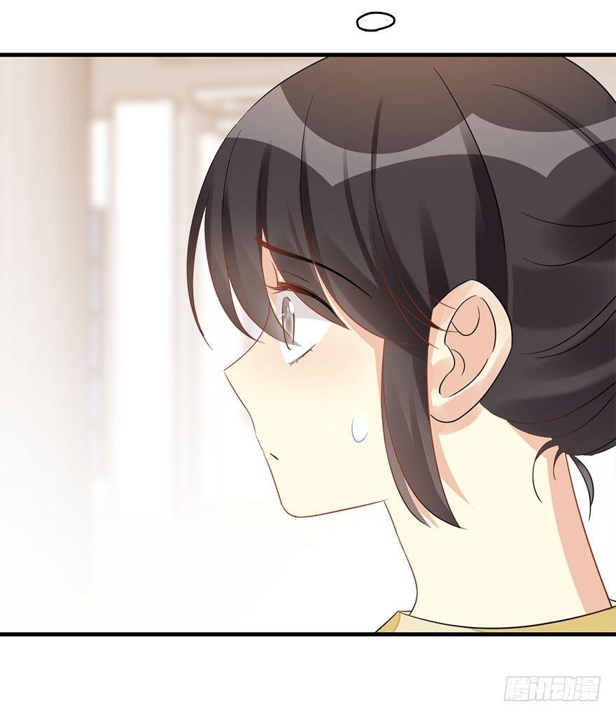 62.试镜危机540