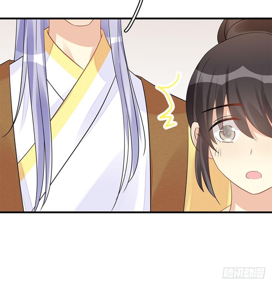 62.试镜危机542