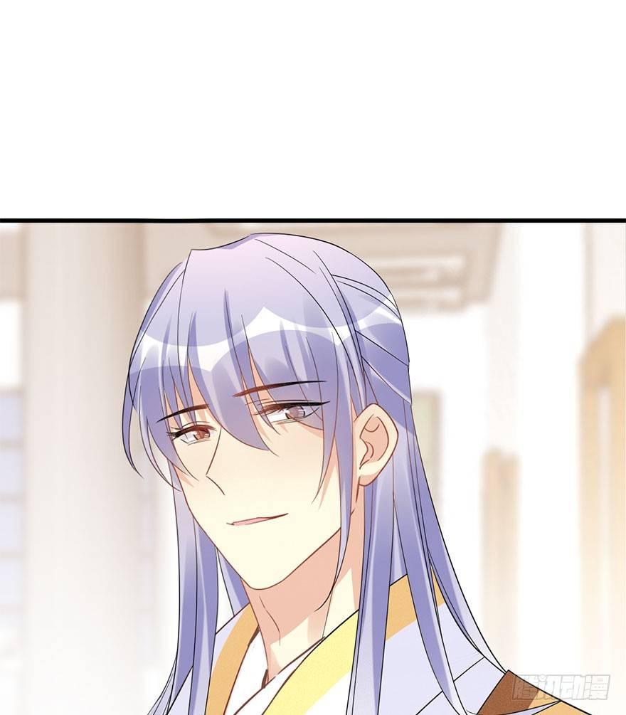 62.试镜危机543