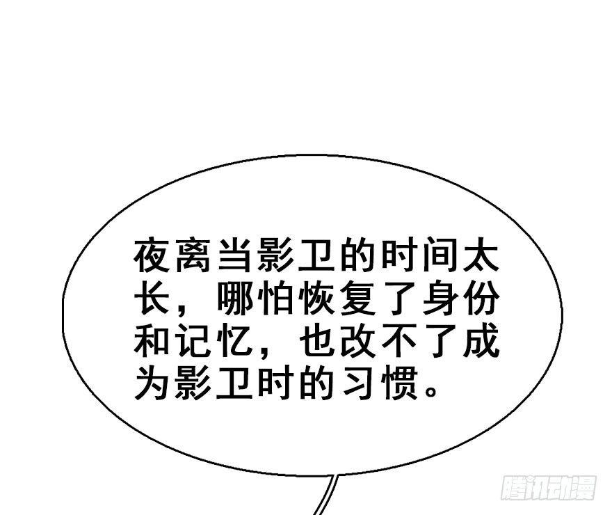 62.试镜危机545