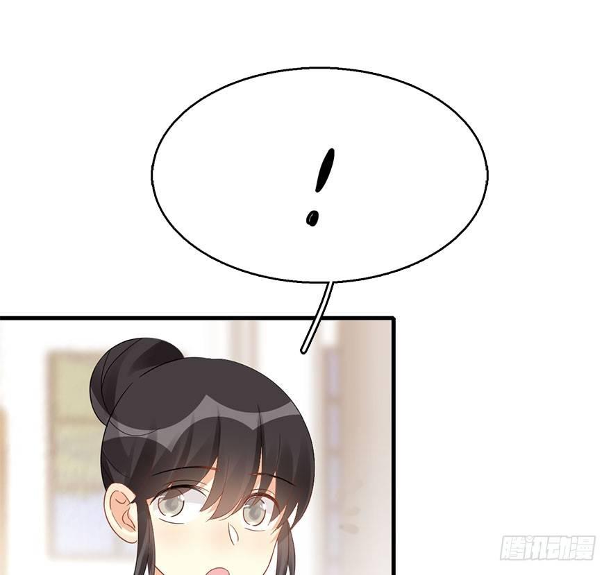 62.试镜危机553