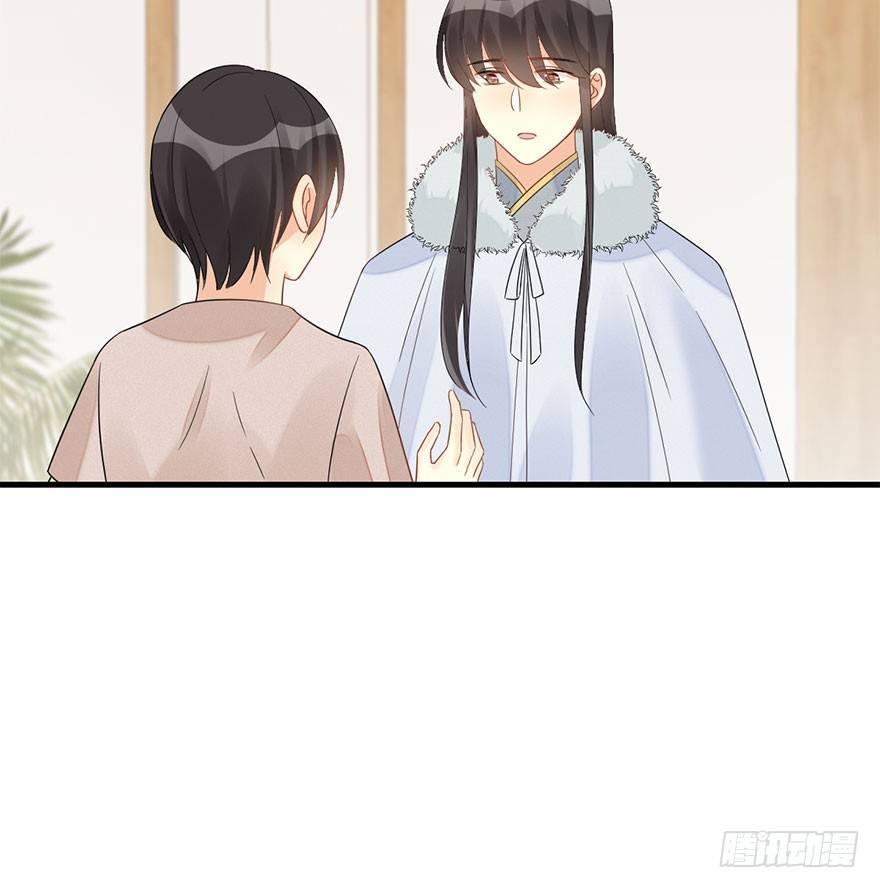 62.试镜危机557