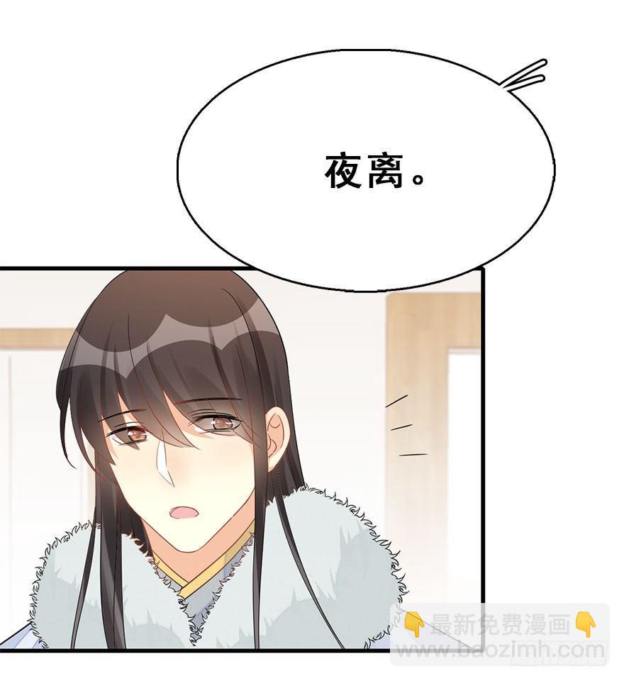 62.试镜危机558