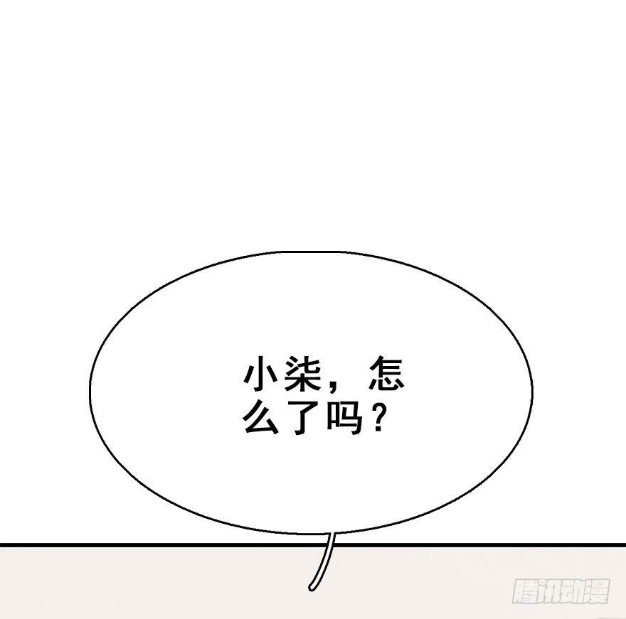 62.试镜危机559