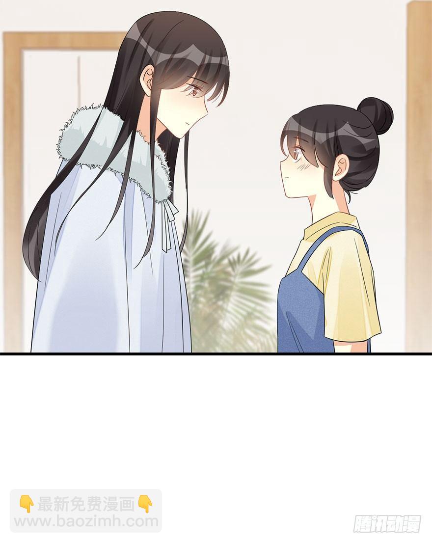 62.试镜危机560
